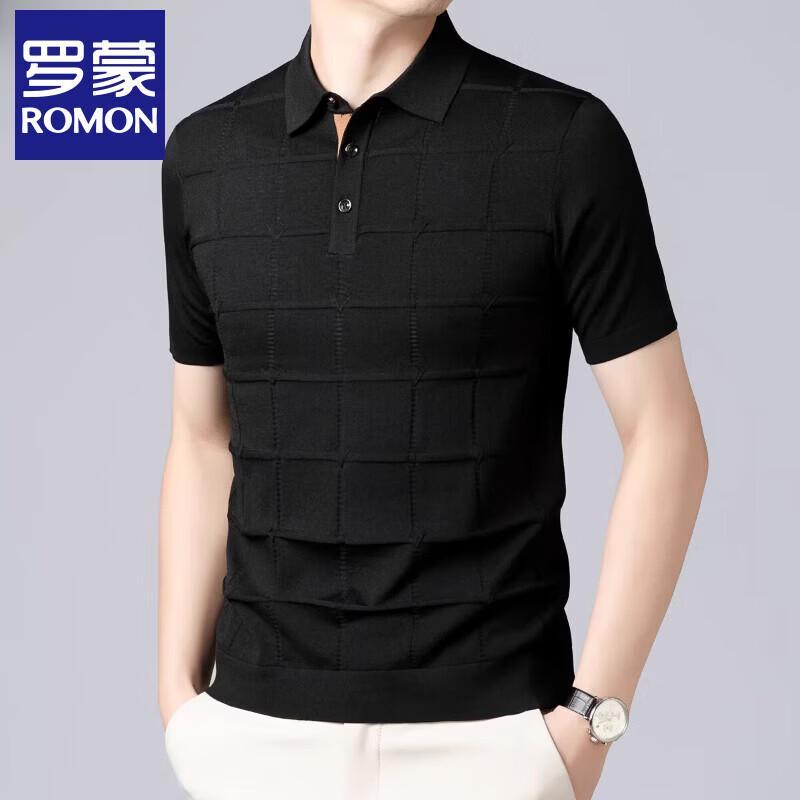 Romon Men's Silk Blend Knitted Short Sleeve Polo Shirt