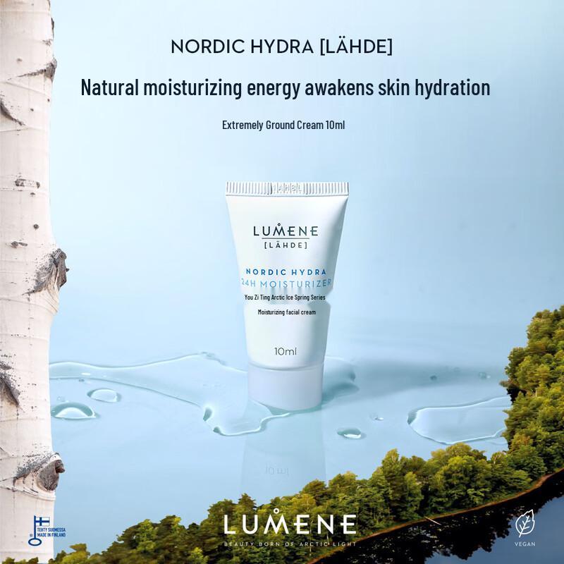 

LUMENE Arctic Spring 24-Hour Hydrating Cream (Travel Size)