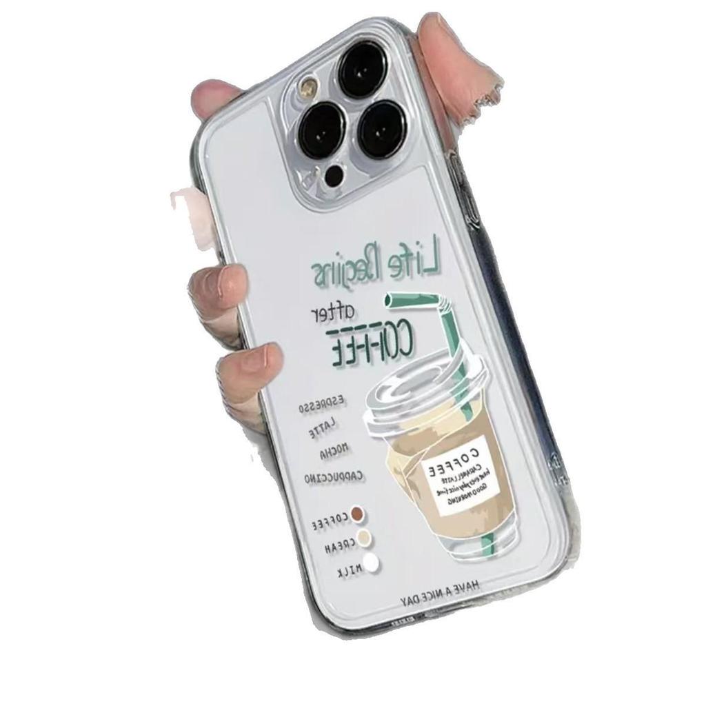 Feather Yarn Coffee iPhone Case for Apple: Compatible with Models 13-17 Pro Max, Drop-Proof, Advanced Iced Americano Design.