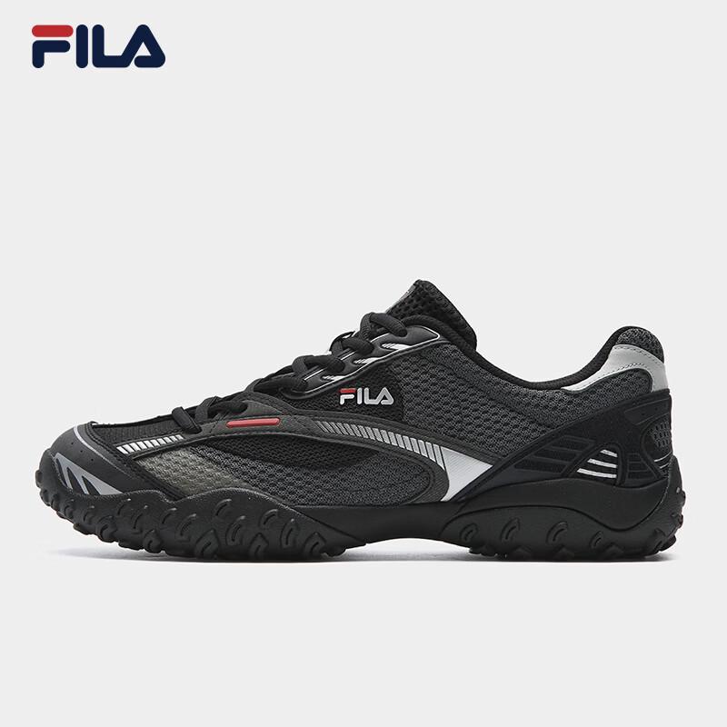 FILA Men's Jump 2.0 Lightweight Casual Dad Shoes