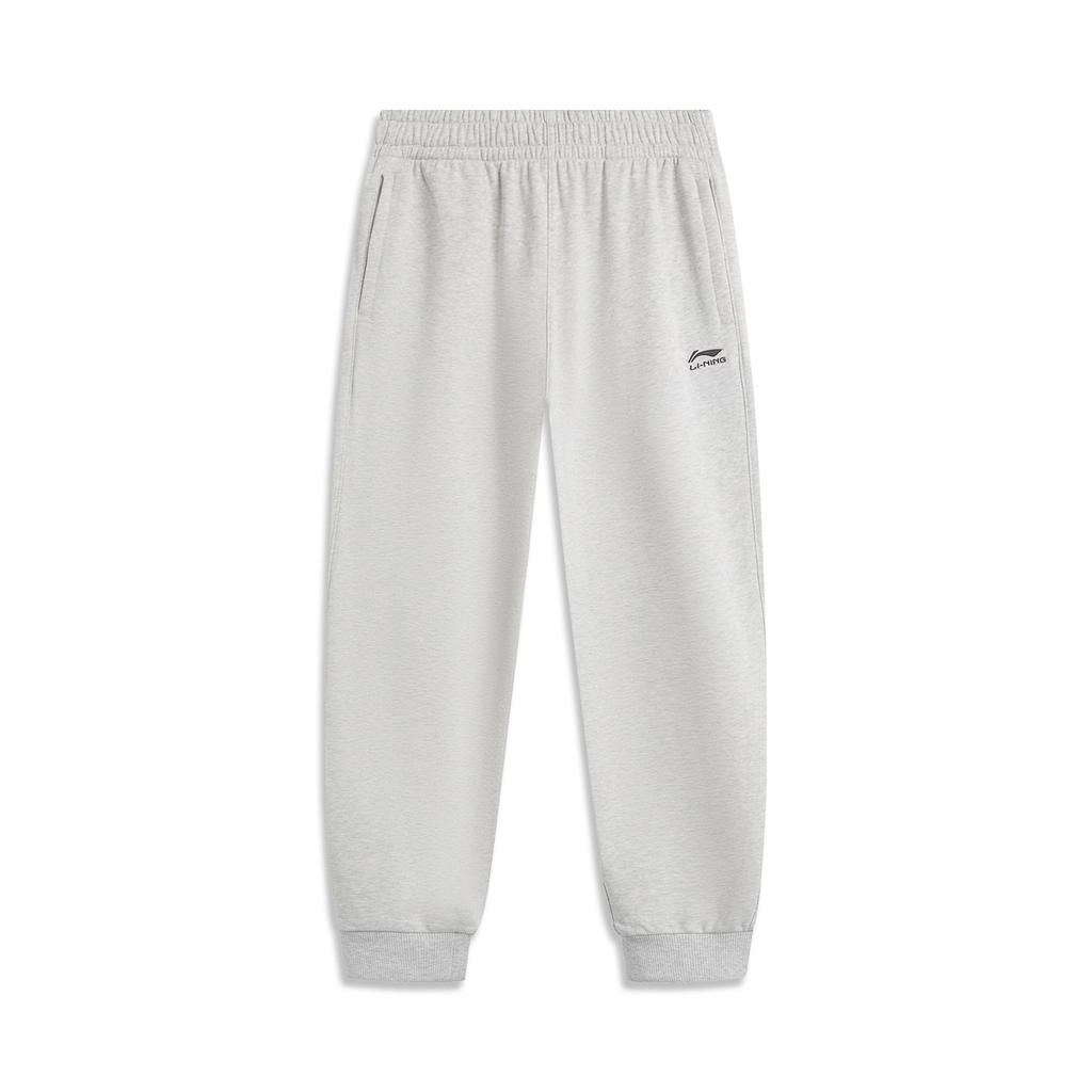 Li Ning Sports Fashion Series Cuffed Mid-Waist Loose Knit Sweatpants Men Bottoms Light-Mixed-Yellow Flower-Gray AKLU681-2