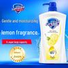 Safeguard Lemon Fresh Shower Gel