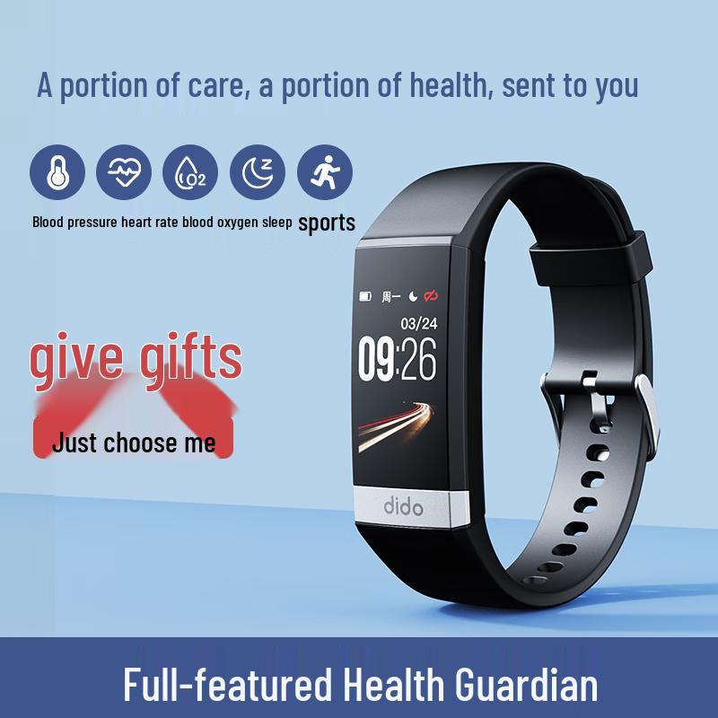 Sena R20SPro Smart Health Tracker Bracelet (CN version)