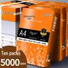 Whole Box of 5 Packs A4 Paper, 2500 Sheets, 80g, Thickened Printing/Draft Paper for Office/Student Use.