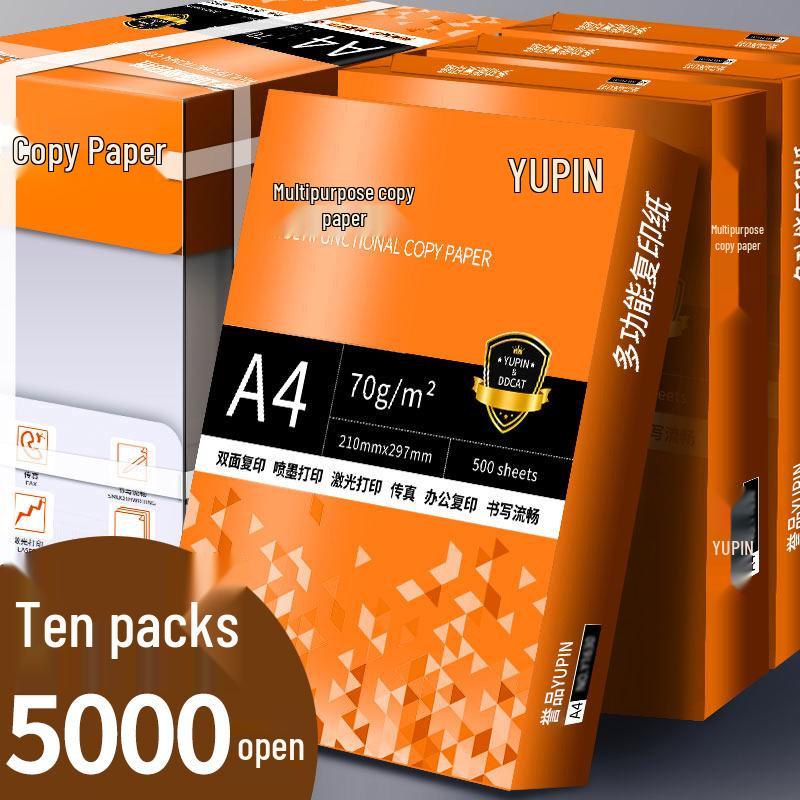 Whole Box of 5 Packs A4 Paper, 2500 Sheets, 80g, Thickened Printing/Draft Paper for Office/Student Use.