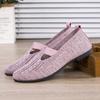 Summer New Fly-woven Women's Shoes Breathable and Comfortable Middle-aged Mother Shoes Fashion Casual Shoes Women's Commuter Elastic Women's Shoes