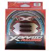 X-Braid Full Drag X8 Hanger Pack 300m #5 Orchid White 90lb