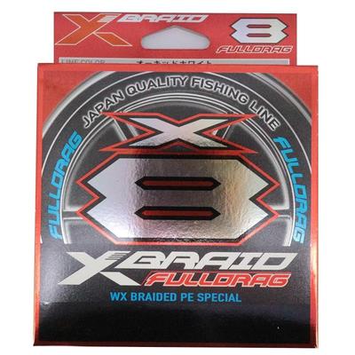 X-Braid Full Drag X8 Hanger Pack 300m #5 Orchid White 90lb