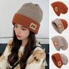 Fashion Warm Winter Hat Thickened Elastic Knitted Cap Casual Ear Protection Pompoms Hat Outdoor