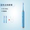 Adult Rechargeable Electric Toothbrush White Rechargeable Electric Toothbrush New Soft Bristled Electric Toothbrush