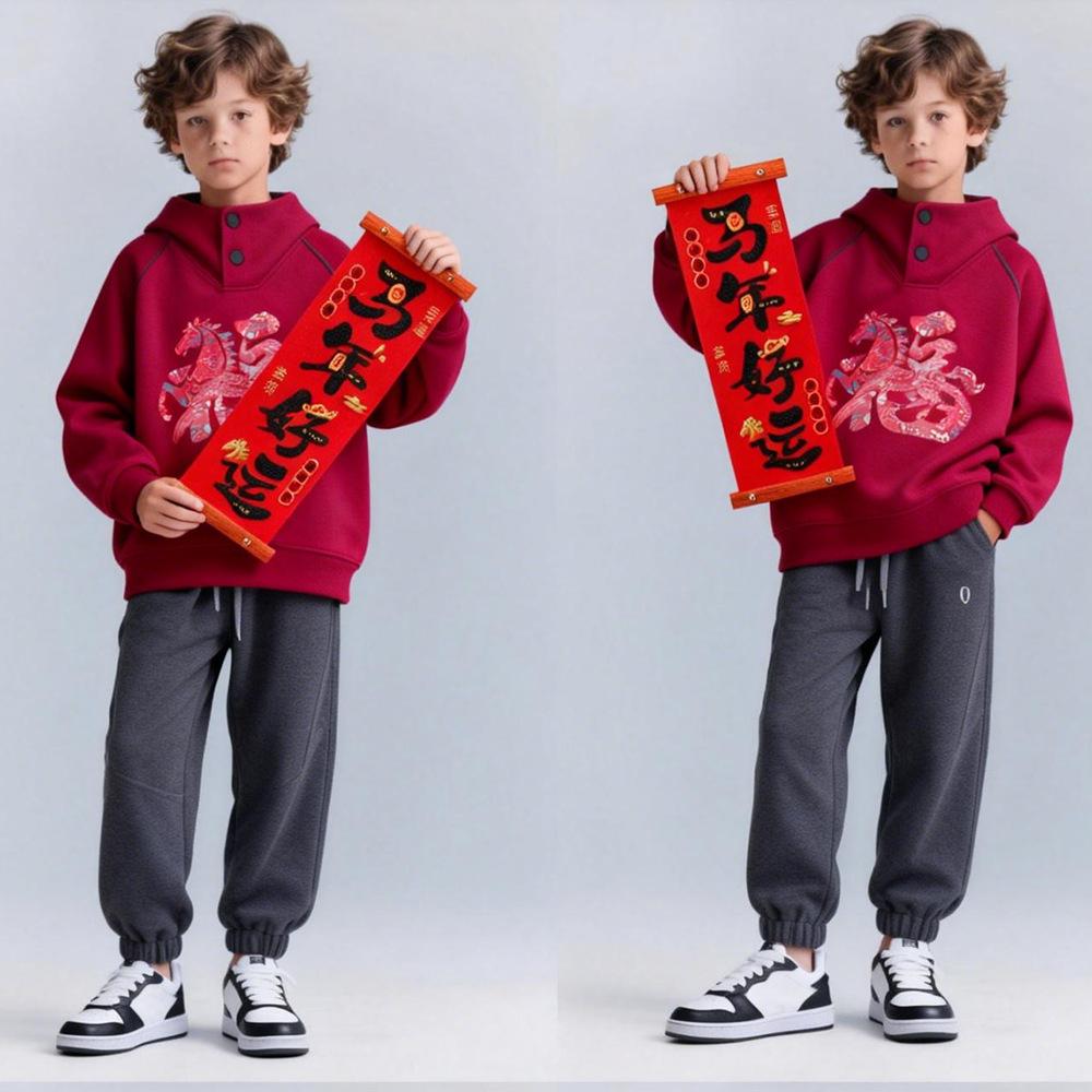 Kids' Plush Red New Year Hoodie, High Neck Base Layer for Medium & Large Boys & Girls, Winter 2025 Edition.