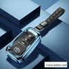 Toyota Key Case: Fits Highlander, RAV4, Crown, CHR, Venza, Prado, Camry - Full Wrap Cover