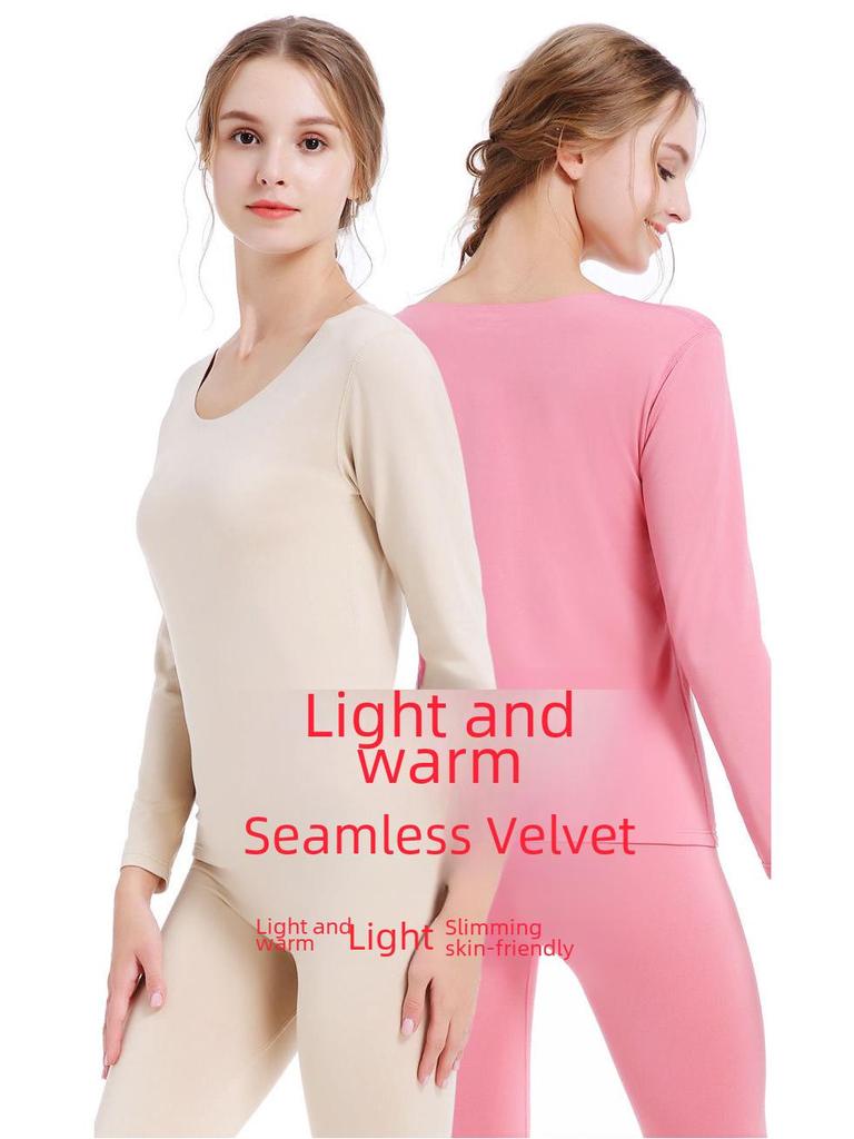 Women's Seamless Warm Round Neck Long Johns Set - Winter Style with 37° Heat Retention