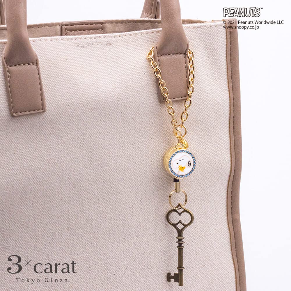 PEANUTS Snoopy Reel Keychains Designs Joe Woodstock On Inspected In Japan and [Three Carat] (9 Available) Heart, Ribbon, Bell, Kiss, Horizontal,