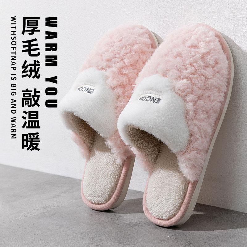 Bag Heel Cotton Slippers Winter 2025 New Indoor Home Thick Sole Velvet Warm Couple Home Cotton Shoes Winter