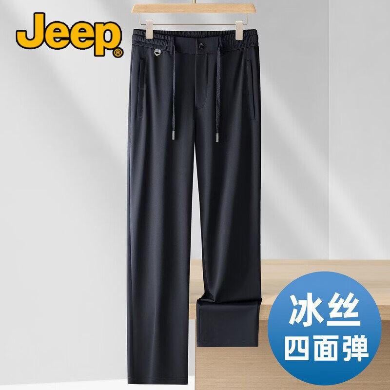 

JEEP Men s Ice Silk Straight-Leg Loose Casual Pants L