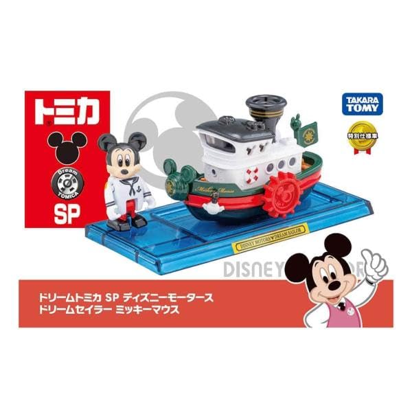 TAKARA TOMY Dream Tomica SP Disney Motors Dream Sealer Mickey Mouse
