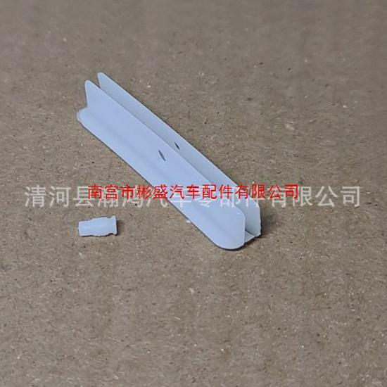 Compatible Fiat Car Front Door Window Glass Guide Slider