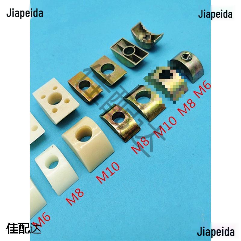 M6M8M10 Plastic Alloy Crescent Furniture Nut Washer