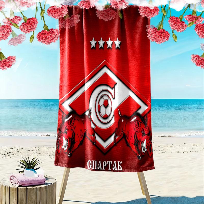 Spartak Moscow Force  Print Beach Towel, Large Soft Quick Dry Towel for Beach Camping Swimming