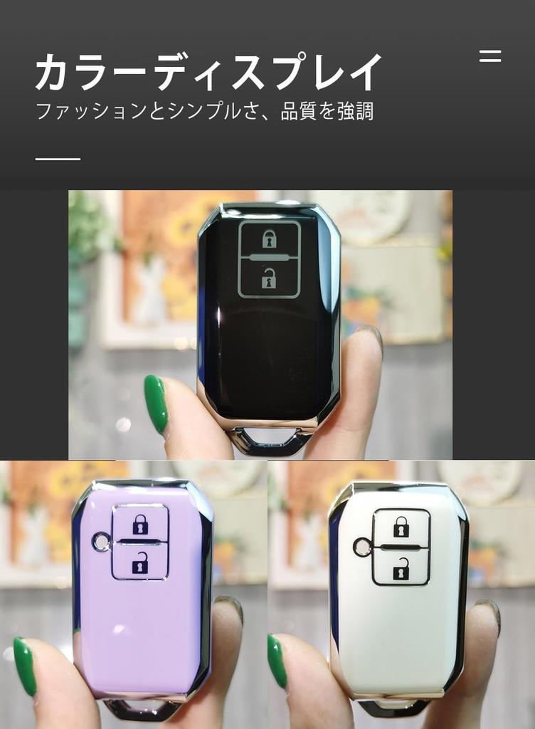 [SANRILY] SUZUKI Key Case, Key Holder, Key Cover, Key Protection, Compatible with Swift, Wagon