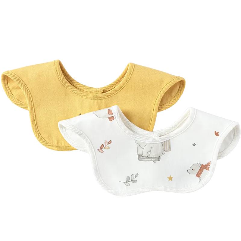 

Balabala Newborn Baby Bib 2-Piece Set 80