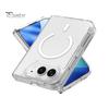 Shockproof Acrylic Shell for IPhoneDuo Magnetic Slim Phone Protective Case 2026, Clear Anti-yellowing Cover Anti-fingerprint Skin with Non-slip Grip &