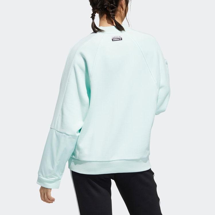 Adidas Originals Sweatshirt Women's Cool Mint Green GU5795