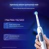Oral-B Pro2 Electric Toothbrush