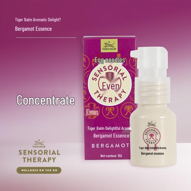 

Тигровый Бальзам Ароматическое Удовольствие Эфирное Масло с Бергамотом