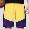 Under Armour Shorts Men's Yellow 22500201-790