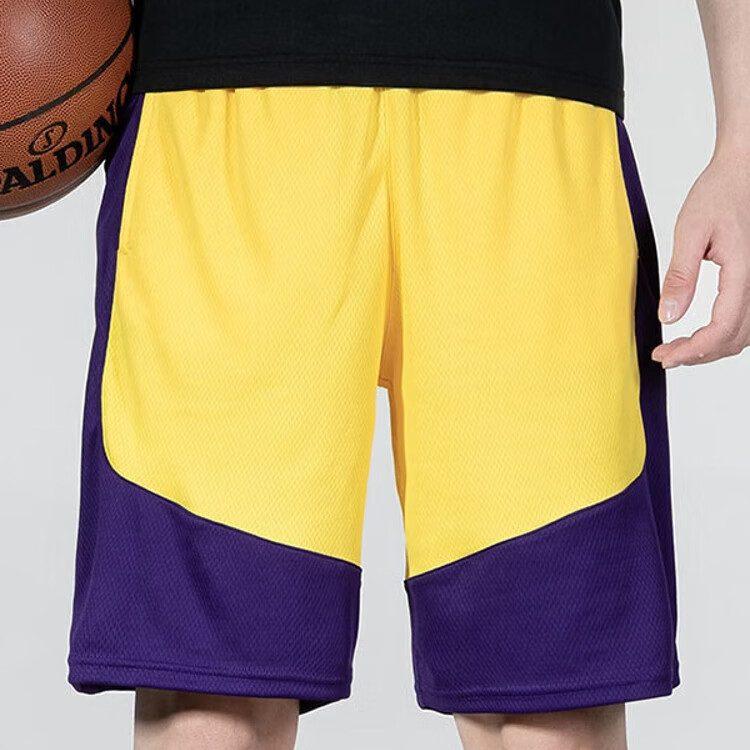 Under Armour Shorts Men's Yellow 22500201-790