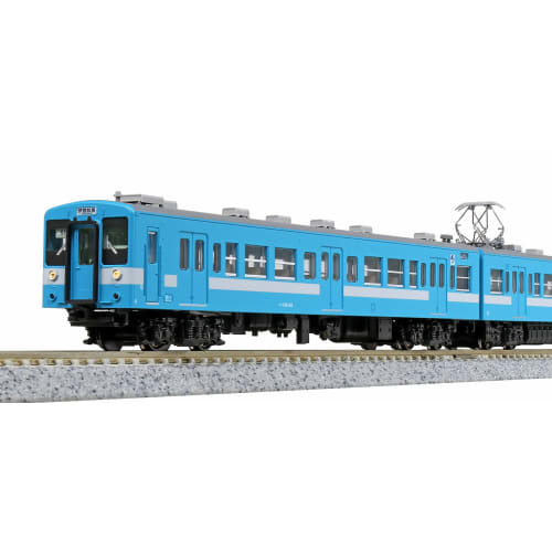 KATO N Gauge 119 Series Iida Line 2-Car Set 10-1486 Model Train