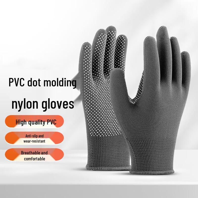 Shuangan PVC Dotted Work Gloves