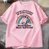 Funny Sassy Sarcastic Raccoon Printed Tshirt Your Little Ray T-shirt Casual Summer Loose T Shirts Couple Cloyhing