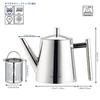 Easyworkz Stainless Steel Teapot, 800ml, with Strainer, for Black Tea (Silver)