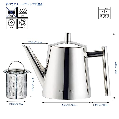 Easyworkz Stainless Steel Teapot, 800ml, with Strainer, for Black Tea (Silver)