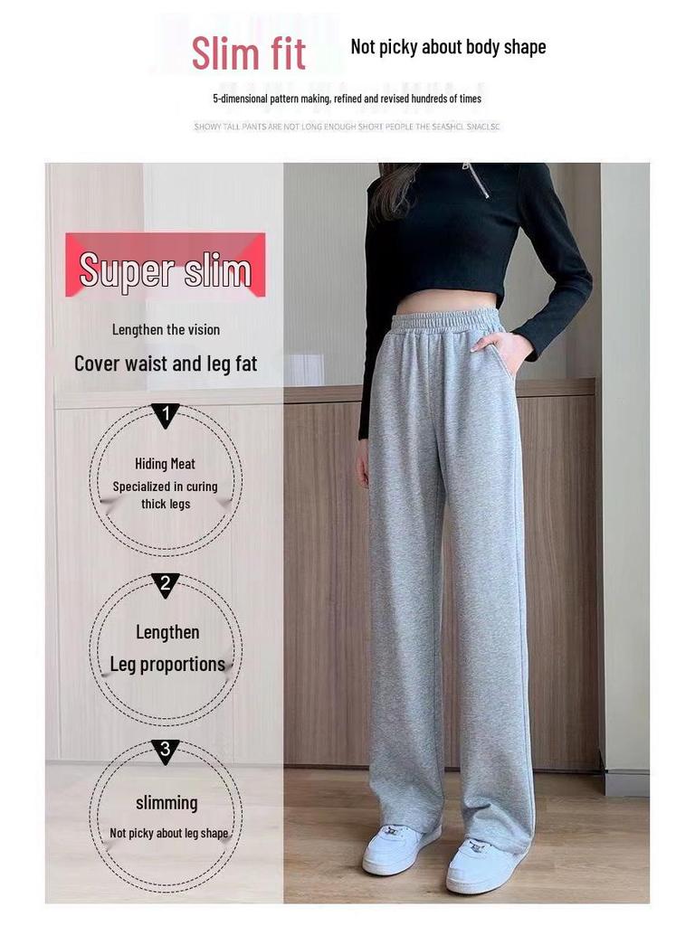 Women's Casual Grey High-Waist Korean Style Sweatpants - Straight Wide-Leg for Spring & Autumn