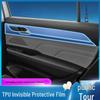 Volkswagen Talagon Interior Protective Film for Console, Dashboard, Navigation, Gear Shift, and Screen Decor