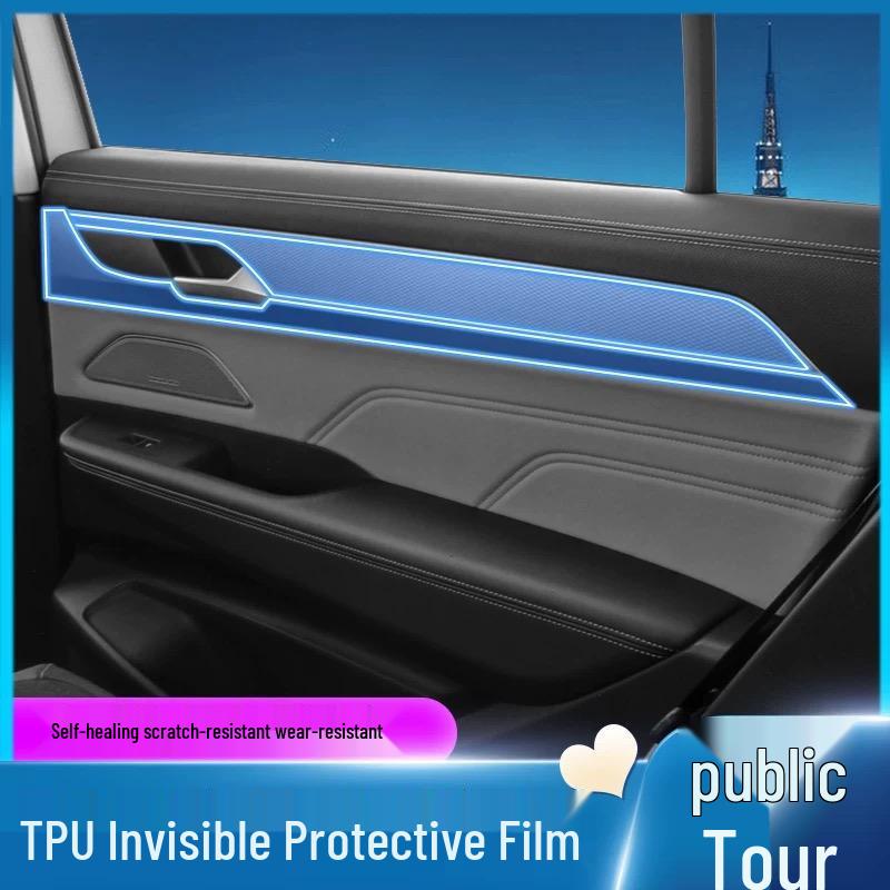 Volkswagen Talagon Interior Protective Film for Console, Dashboard, Navigation, Gear Shift, and Screen Decor