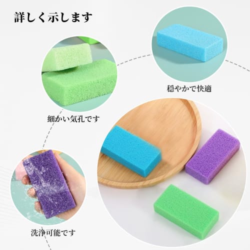 RICISUNG Natural Pumice Stone for Foot Care (Set of 3) - Callus Remover, Pumice Stone, Heel File, Heel Callus Remover, Exfoliating Foot Care Tool for