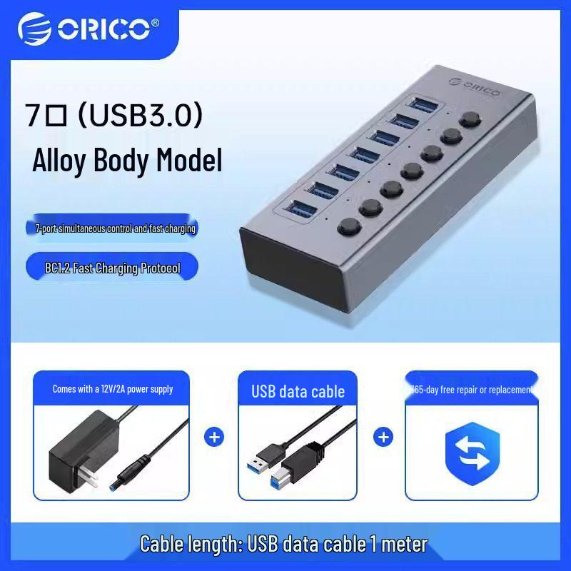 ORICO 10-Port USB 3.0 Hub with Power Supply