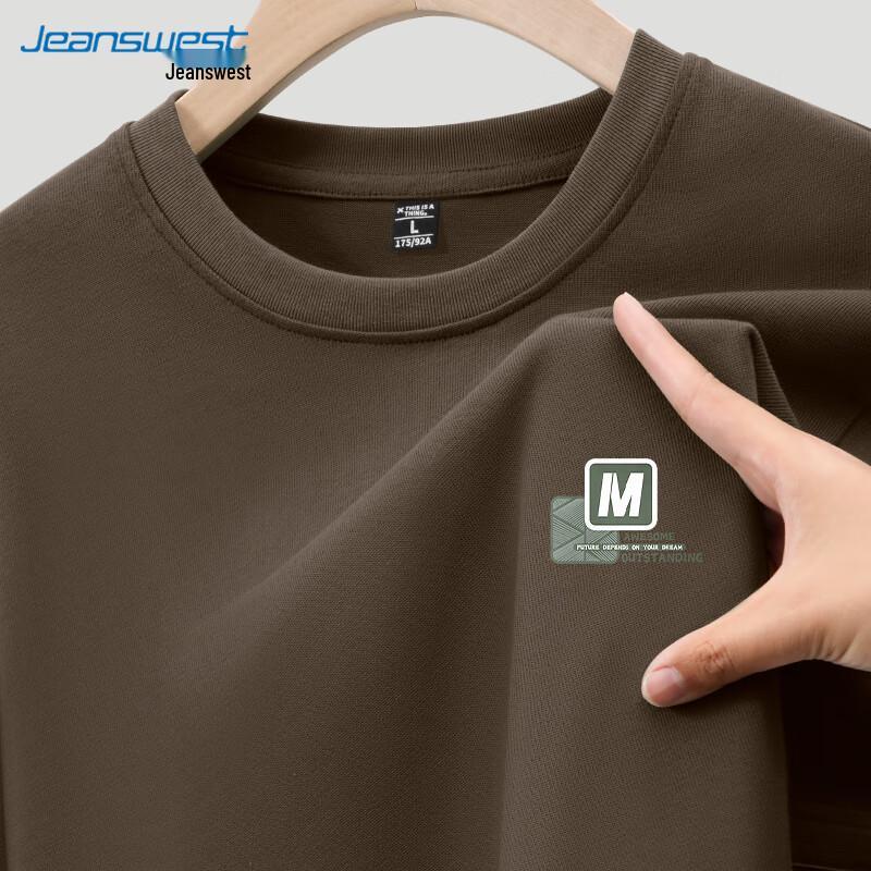 Jeanswest Men's Pure Cotton Woven Letter T-Shirt