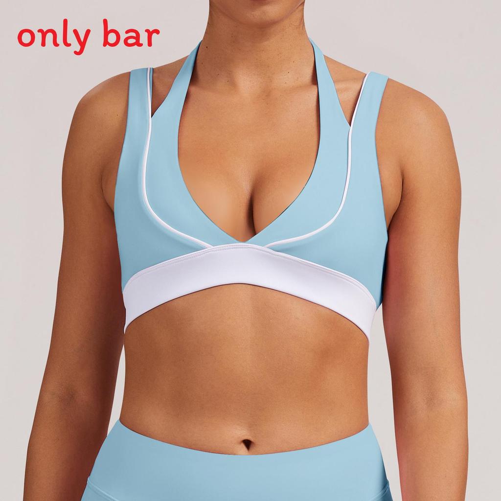 Womens Yoga Sports Bra Set With Quick Dry Fabric For Running And Fitness Activities