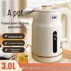 Smart Electric Kettle with Food-Grade Stainless Steel - Keep-Warm Feature, Water Boiler Function.