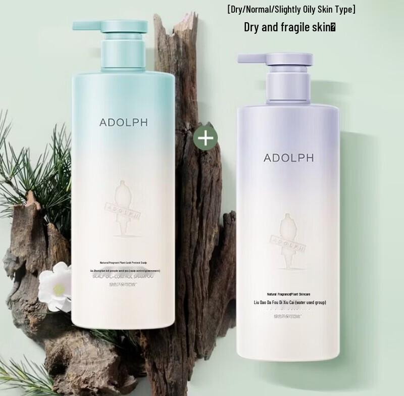 ADOLPH Anti-Dandruff & Oil Control Shampoo Set