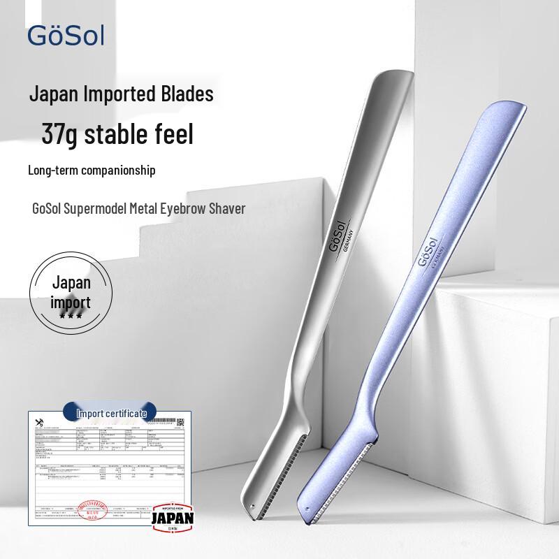 GOSOL Multi-Function Eyebrow & Facial Razor Set