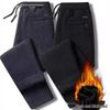 Pantaloni di Velluto a Coste da Uomo - Mezza Età & Anziani, Autunno/Inverno, Vestibilità Dritta, Ampi, Ispessiti con Velluto