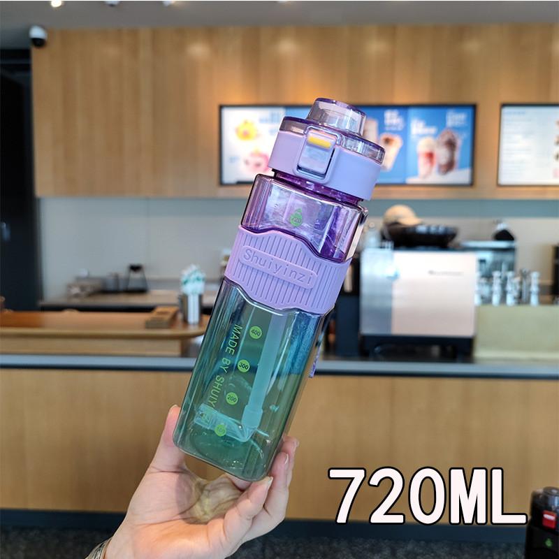

High Temperature Resistant Plastic Tumbler With Builtin Straw For Outdoor And Travel Use фіолетовий