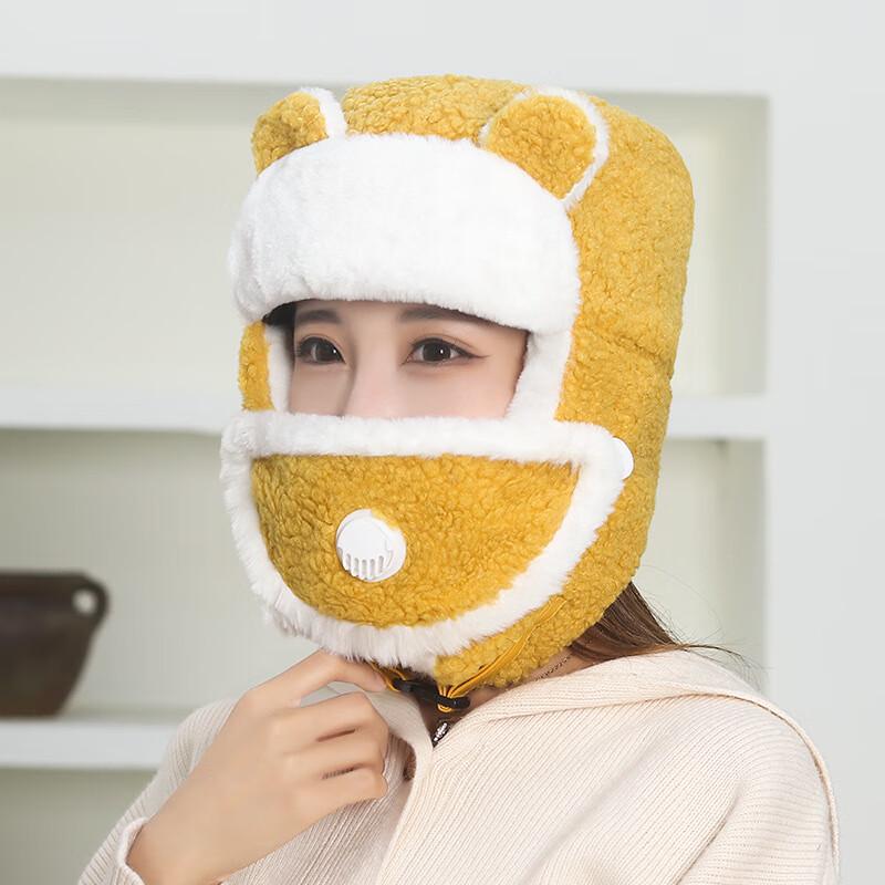 

ZHENYUEQI Winter Teddy Velvet Lei Feng Hat with Breathing Valve One Size